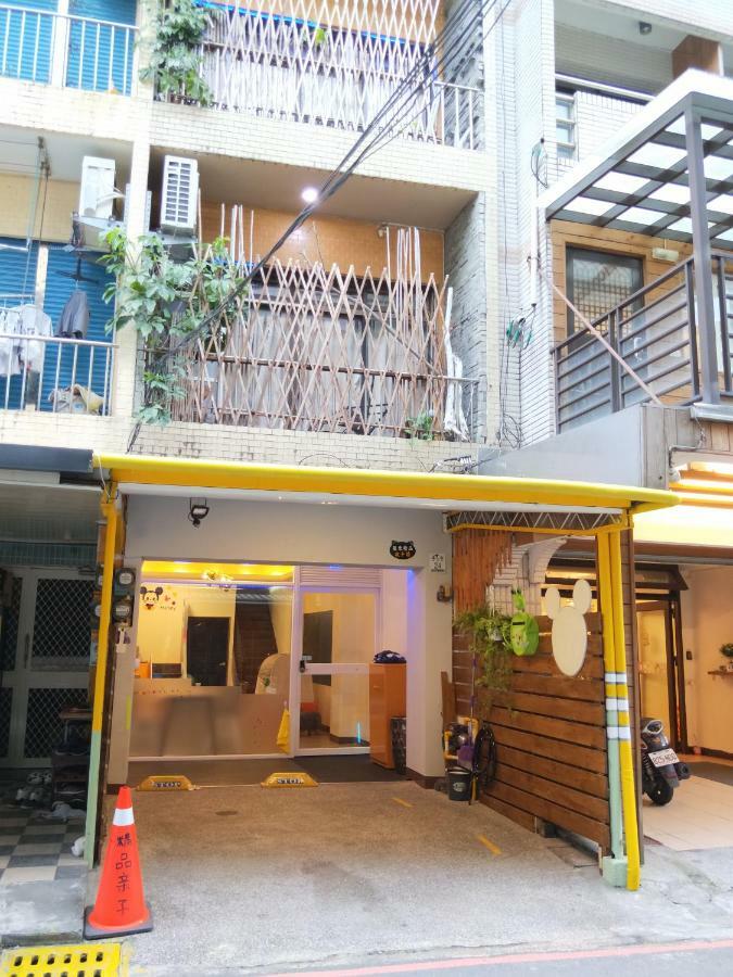 Treasure House Apartment Luodong Luaran gambar